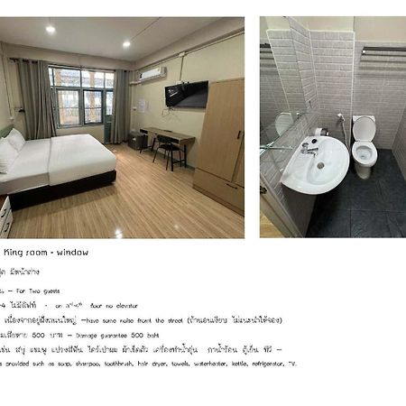 Hotel Bangwa House - Mrt Bangwa Station Bangkok Esterno foto