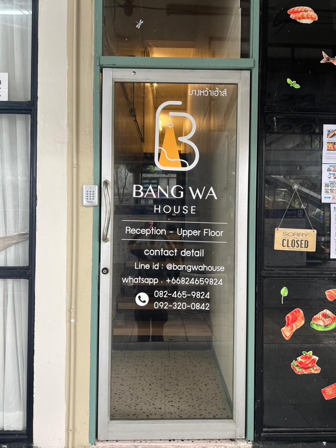 Hotel Bangwa House - Mrt Bangwa Station Bangkok Esterno foto