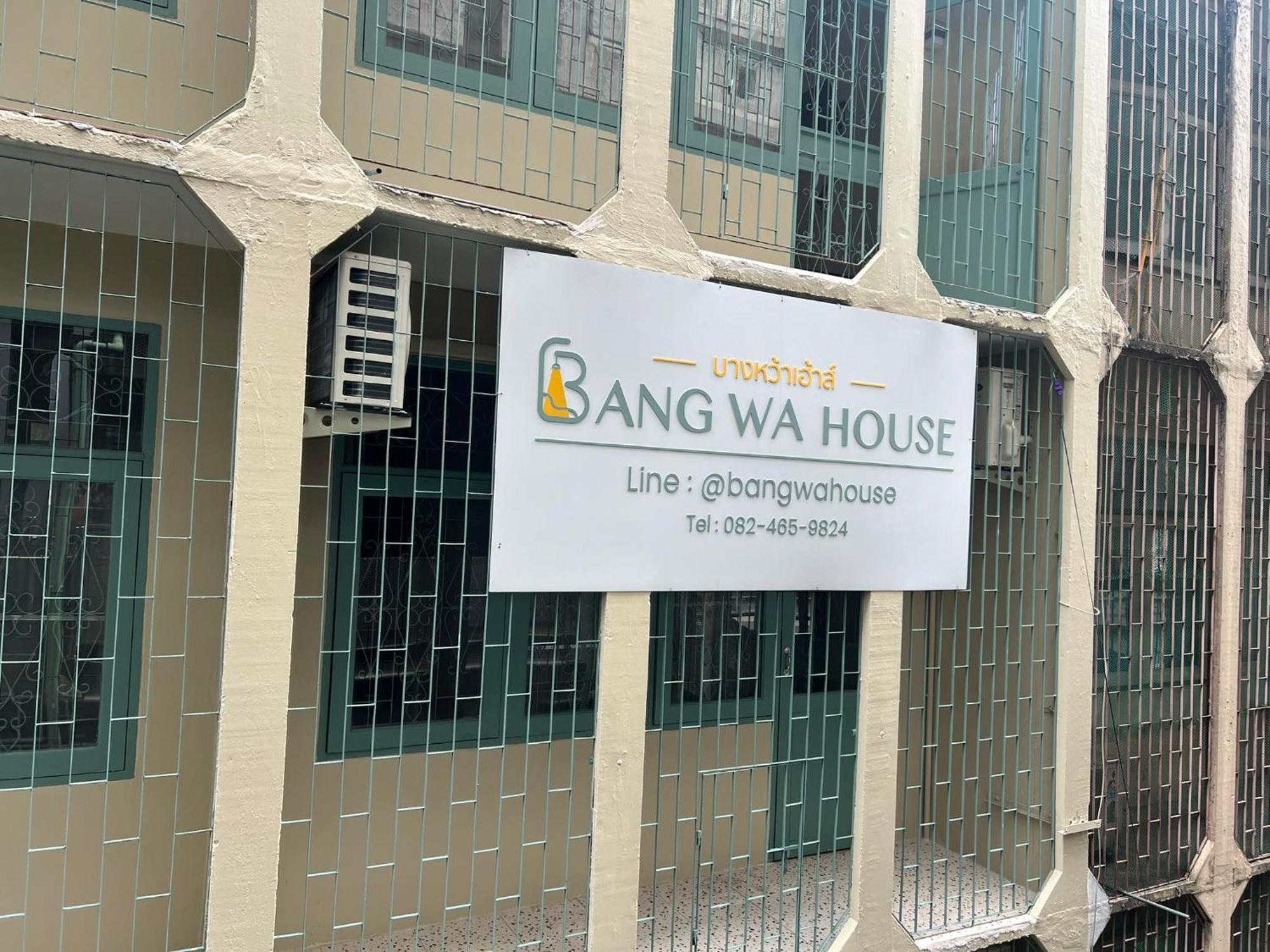 Hotel Bangwa House - Mrt Bangwa Station Bangkok Esterno foto