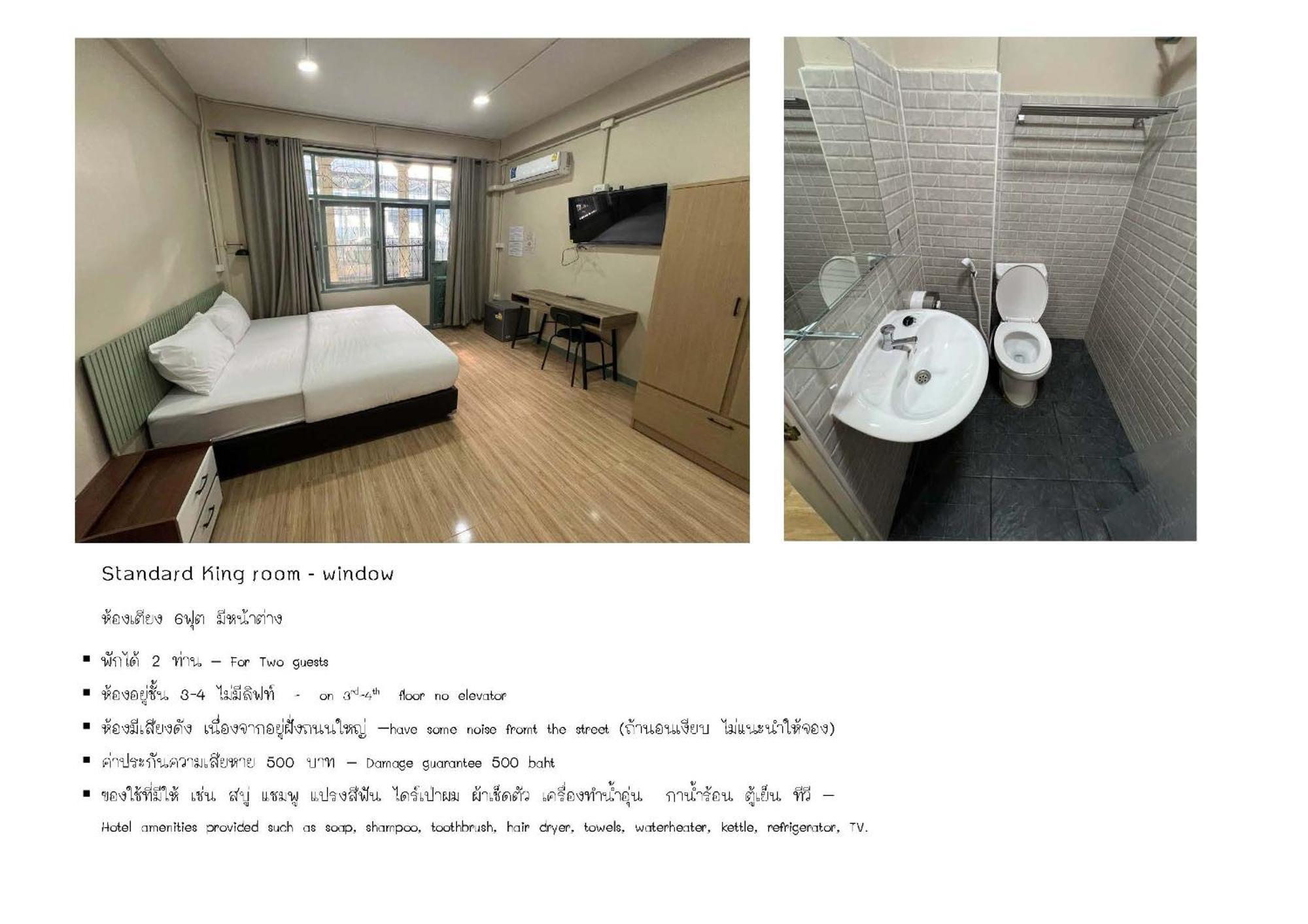 Hotel Bangwa House - Mrt Bangwa Station Bangkok Esterno foto